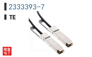 2333393-7