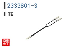 2333801-3