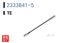 2333841-5