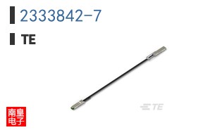 2333842-7