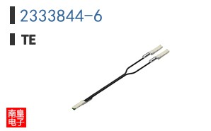 2333844-6