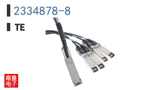 2334878-8