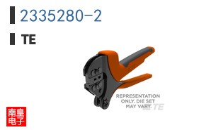 2335280-2