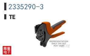 2335290-3