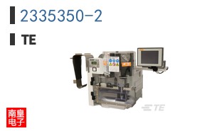2335350-2