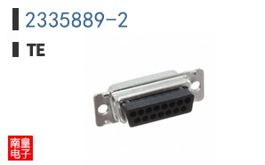 2335889-2