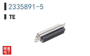 2335891-5
