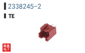 2338245-2