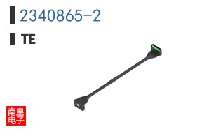 2340865-2