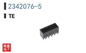 2342076-5