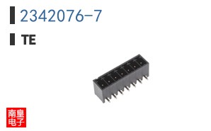 2342076-7