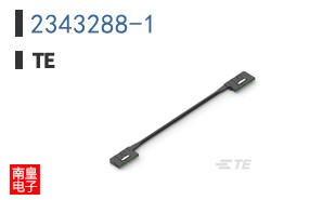 2343288-1