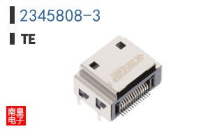 2345808-3