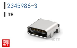 2345986-3