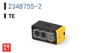 2348755-2