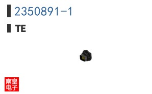 2350891-1