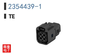 2354439-1