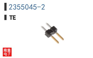 2355045-2