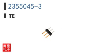 2355045-3