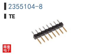 2355104-8