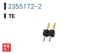 2355172-2