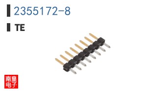 2355172-8
