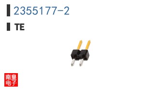2355177-2