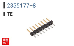 2355177-8