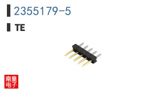 2355179-5