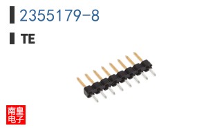 2355179-8
