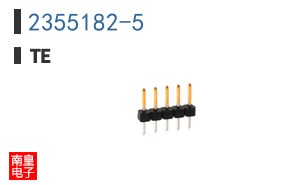 2355182-5