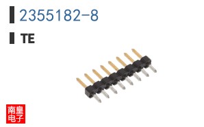 2355182-8