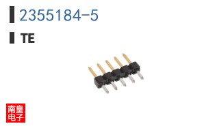 2355184-5