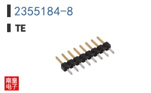 2355184-8