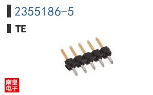 2355186-5