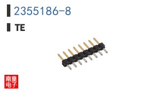 2355186-8