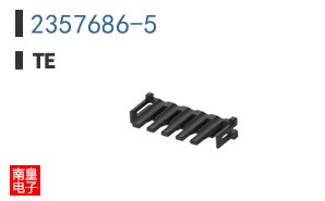 2357686-5