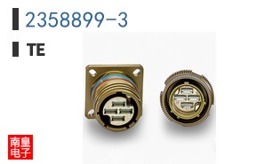 2358899-3