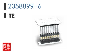 2358899-6