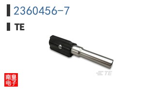 2360456-7