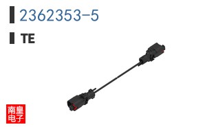 2362353-5