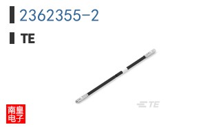 2362355-2