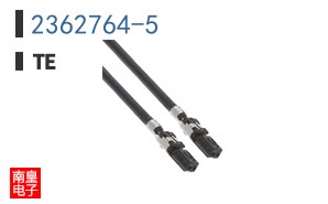 2362764-5