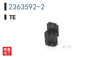 2363592-2