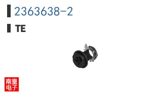 2363638-2