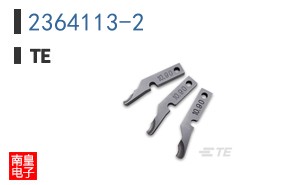 2364113-2