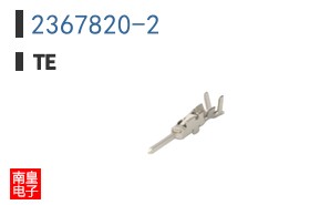2367820-2