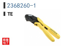 2368260-1
