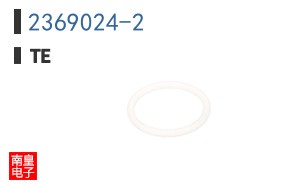 2369024-2