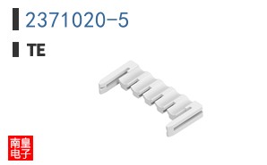 2371020-5